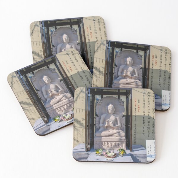 Item preview, Temple 31 - Chikurin-ji - Monju Bosatsu designed and sold by Japaholic.