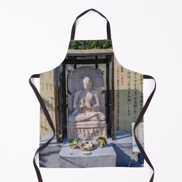 Item preview, Temple 31 - Chikurin-ji - Monju Bosatsu designed and sold by Japaholic.