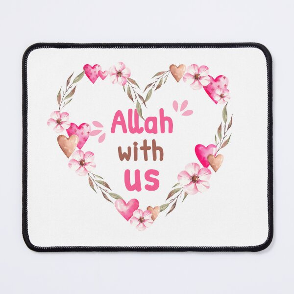 Item preview, Allah with us islamic illustration designed and sold by DamiCrea82.