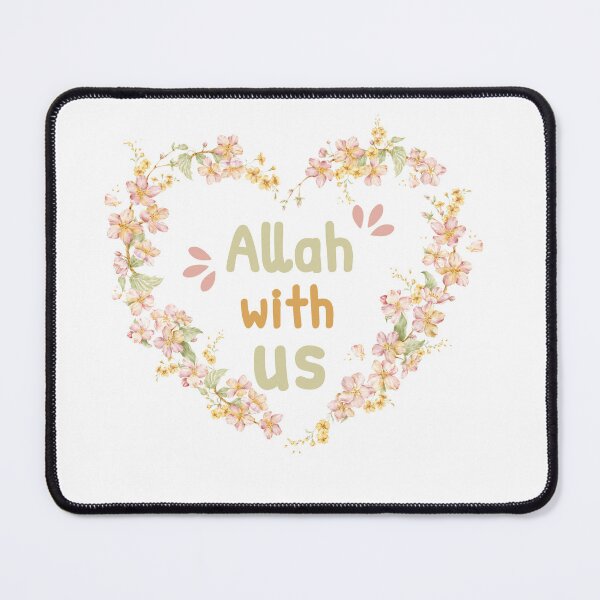 Item preview, Allah with ussign islamic designed and sold by DamiCrea82.