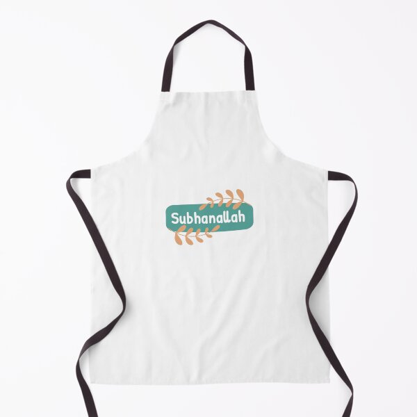 Item preview, Subhana Allah illustration & islamic design beige - green. designed and sold by DamiCrea82.