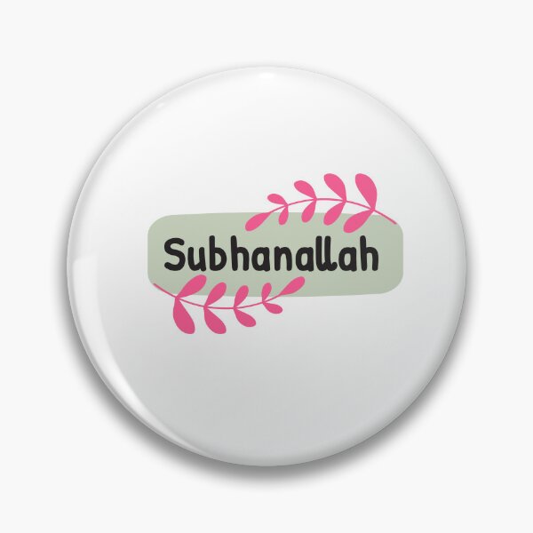 Item preview, Subhana Allah illustration & islamic design pink - green. designed and sold by DamiCrea82.