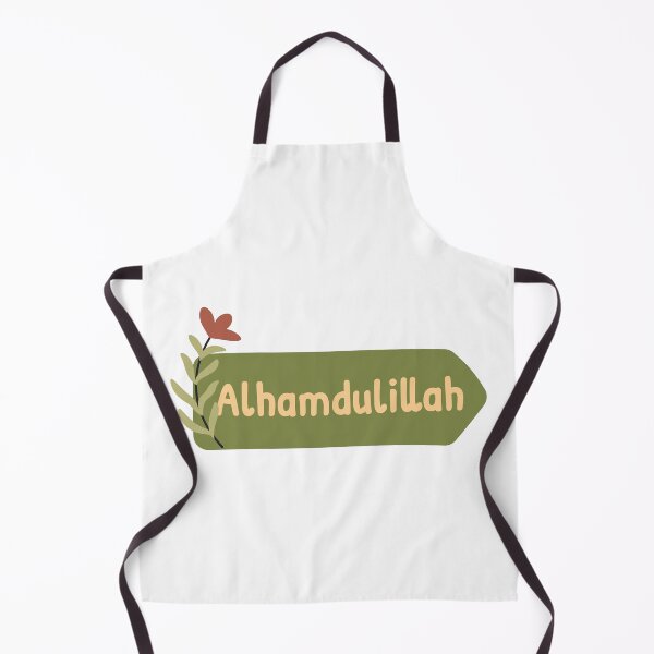 Item preview, Subhana Allah illustration & design islamic beige - light green. designed and sold by DamiCrea82.