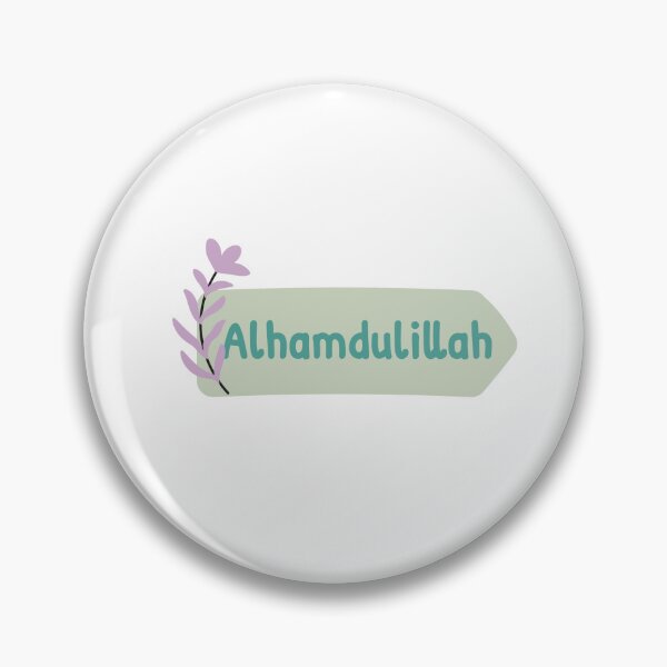 Item preview,  Allah li Allah illustration & islamic design petroleum green - green. designed and sold by DamiCrea82.