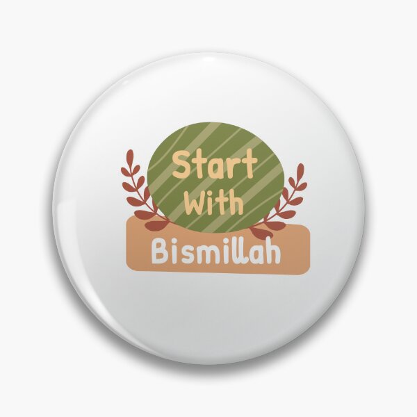 Item preview,  Start with bismi Allah illustration & design islamic mustard - green designed and sold by DamiCrea82.