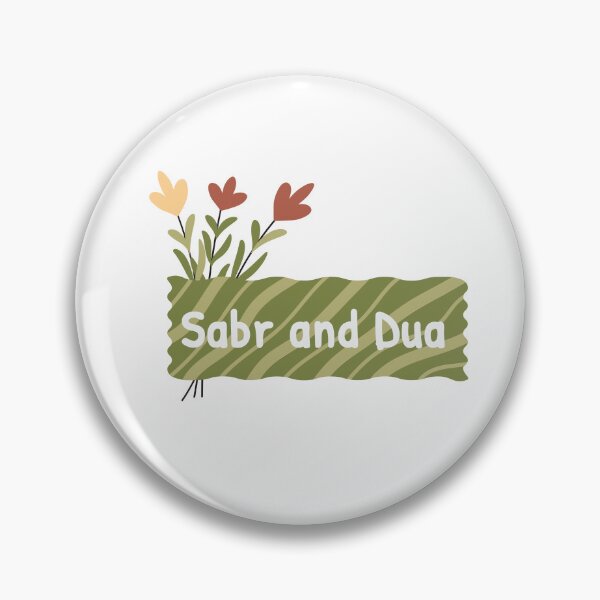 Item preview, sabr and douae illustration & design islamic green designed and sold by DamiCrea82.