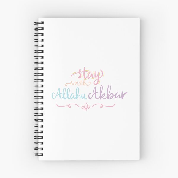 Item preview, Stay with Allahu akbar illustration & islamic design nude colors designed and sold by DamiCrea82.