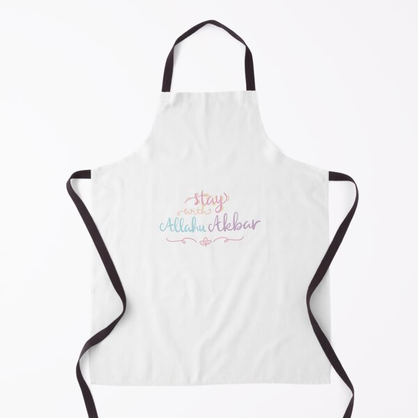 Item preview, Stay with Allahu akbar illustration & islamic design nude colors designed and sold by DamiCrea82.