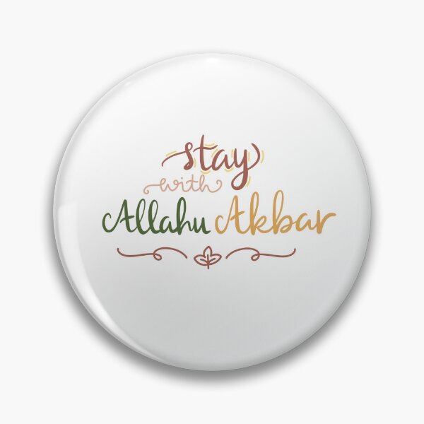 Item preview,  Stay with Allahu akbar illustration & islamic design nude colors designed and sold by DamiCrea82.