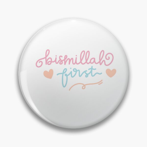 Item preview,  Bismi Allah first illustration & islamic design nude colors designed and sold by DamiCrea82.