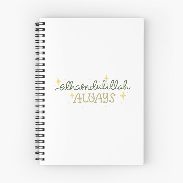 Item preview, Alhamdu li Allah always illustration & islamic design green colors designed and sold by DamiCrea82.