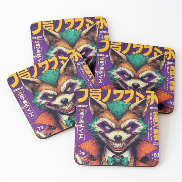 Item preview, Retro Pop Culture Poster Sinister Raccoon designed and sold by IAPICTURE.