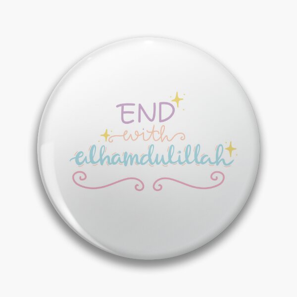 Item preview, End wih Alhamdu li Allahillustration & islamic design nude colors designed and sold by DamiCrea82.