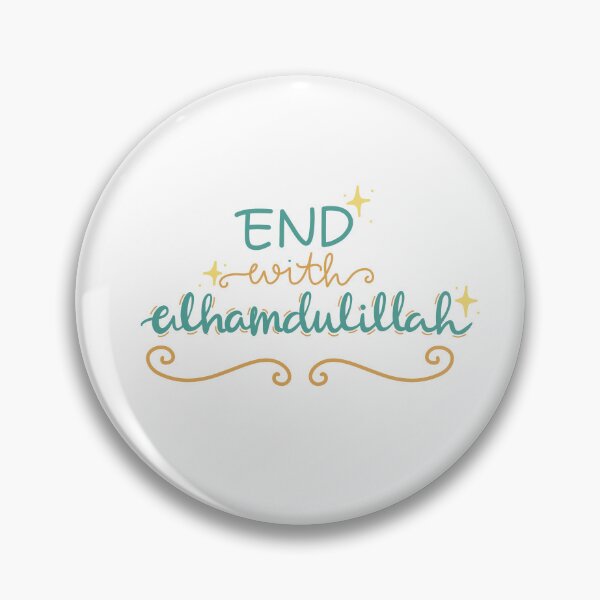 Item preview,  End wih Alhamdu li Allah illustration & islamic design green-mustard colors designed and sold by DamiCrea82.
