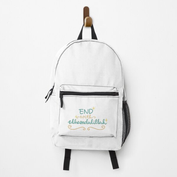 Item preview, End wih Alhamdu li Allah illustration & islamic design green-mustard colors designed and sold by DamiCrea82.