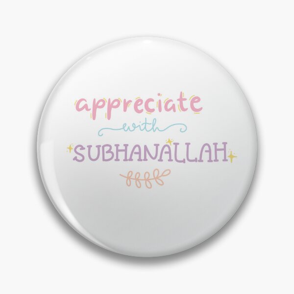 Item preview,  Appreciate with Subhana Allah illustration & design islamic nude colors designed and sold by DamiCrea82.