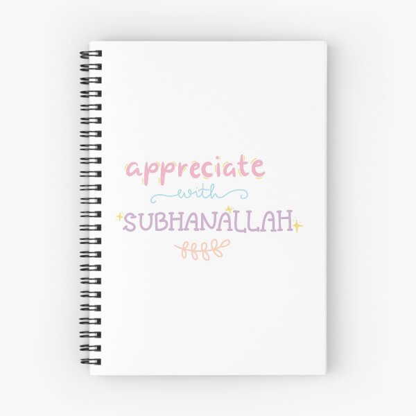 Item preview,  Appreciate with Subhana Allah illustration & design islamic nude colors designed and sold by DamiCrea82.