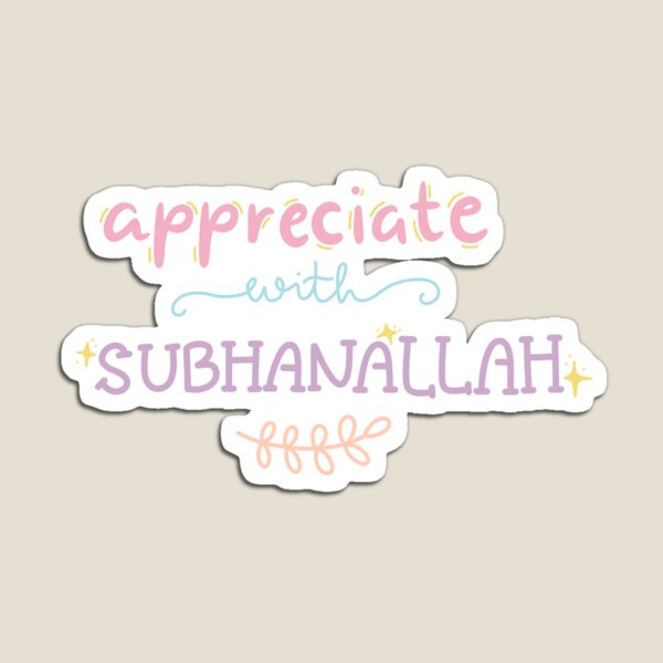 Item preview,  Appreciate with Subhana Allah illustration & design islamic nude colors designed and sold by DamiCrea82.