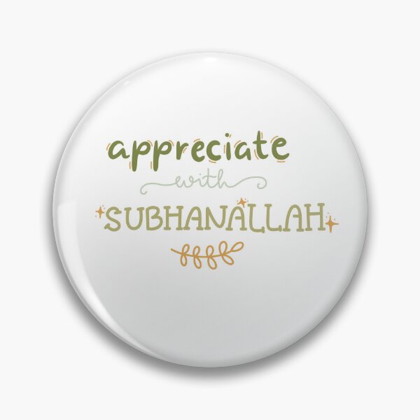 Item preview, Appreciate with Subhana Allah illustration & design islamic autumn colors designed and sold by DamiCrea82.