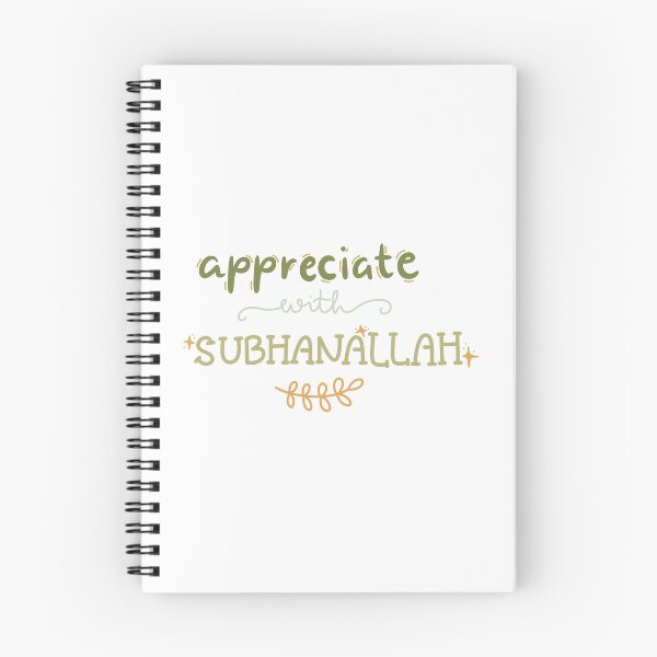 Item preview, Appreciate with Subhana Allah illustration & design islamic autumn colors designed and sold by DamiCrea82.