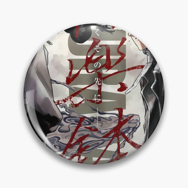 Item preview, Kagurabachi Chihiro X Sojo designed and sold by jonathaNDuer.