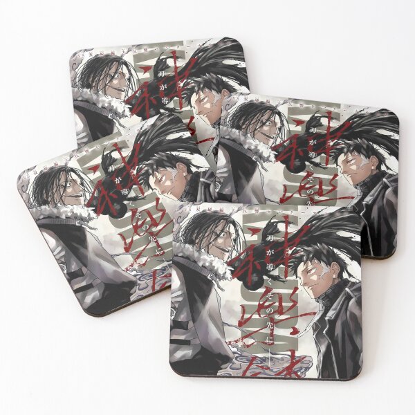 Item preview, Kagurabachi Chihiro X Sojo designed and sold by jonathaNDuer.
