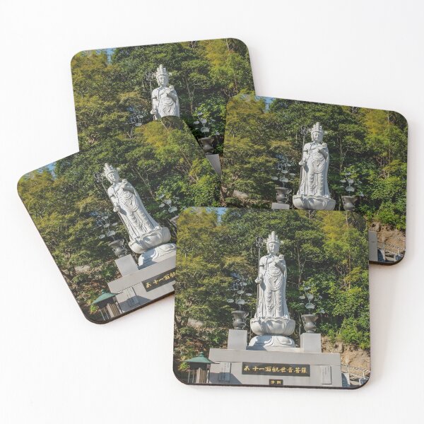 Item preview, Temple 32 - Zenjibu-ji - Jūichimen Kannon designed and sold by Japaholic.