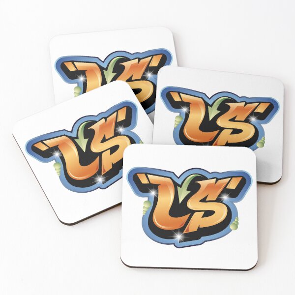 Item preview, LS letters graffiti style designed and sold by 0ut0fSpace.