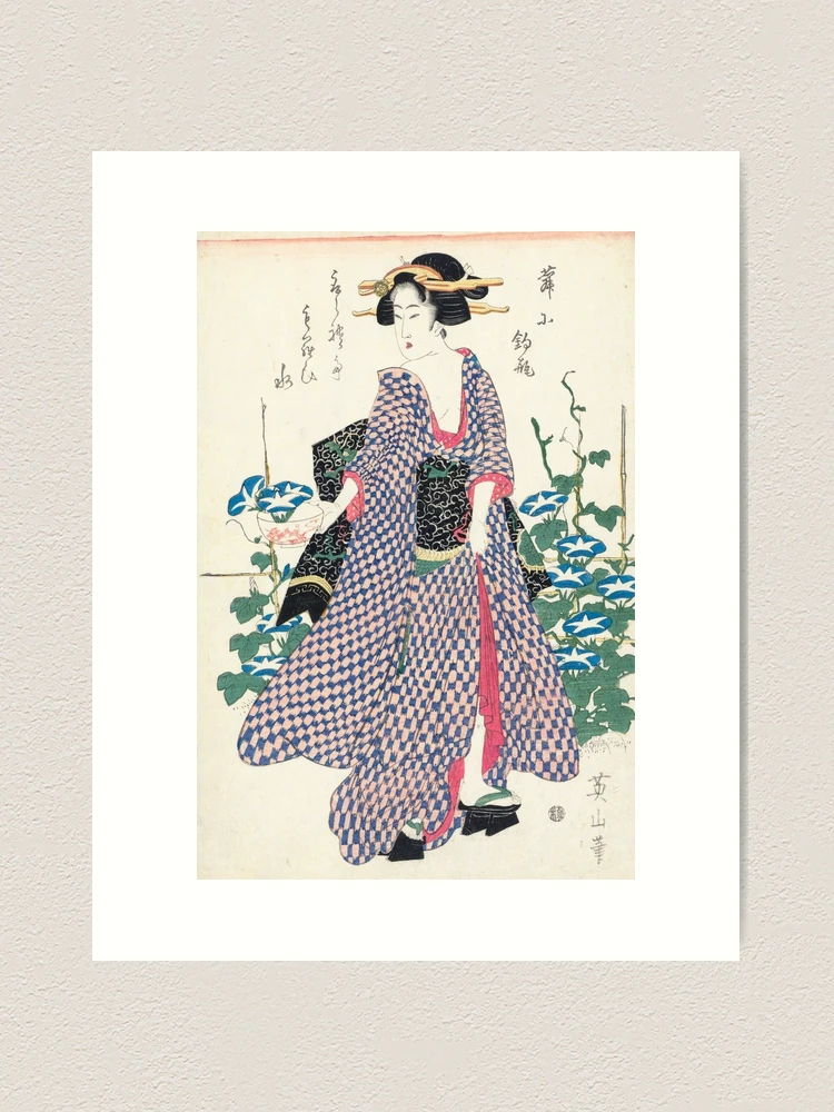 Vintage Japanese outlet silkscreen picture