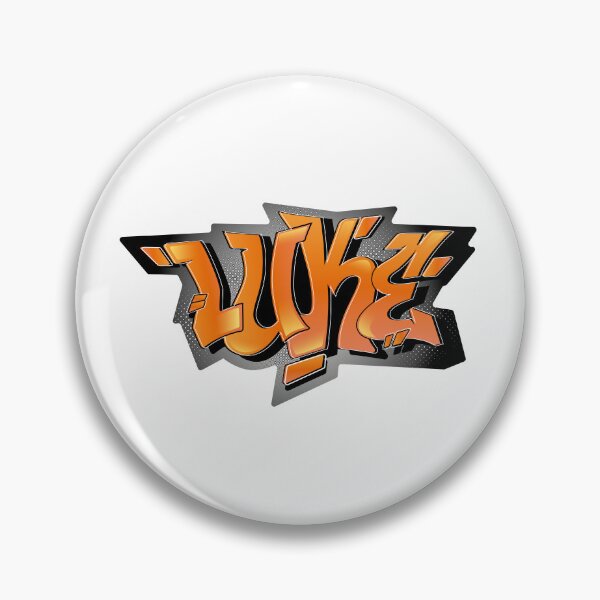 Item preview, Luke name graffiti style designed and sold by 0ut0fSpace.