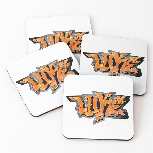 Item preview, Luke name graffiti style designed and sold by 0ut0fSpace.