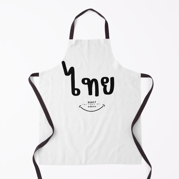 Item preview, Thailand The land of smile T shirt designed and sold by Vamos Store.