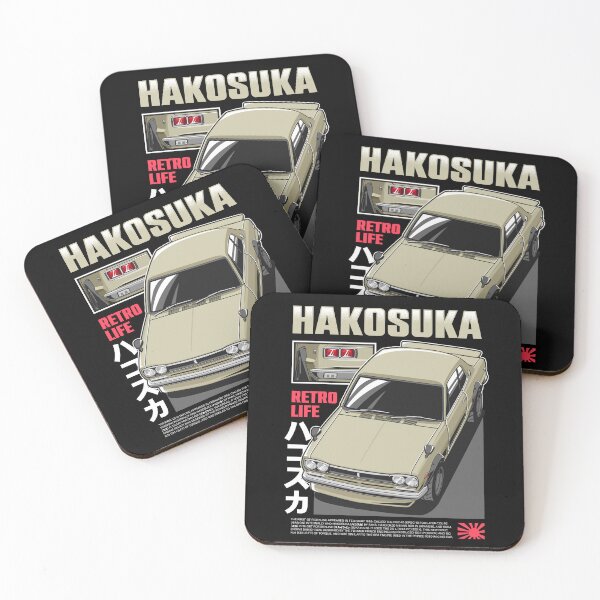 Artikelvorschau, Nissan Skyline GTR Hakosuka entworfen und verkauft von squeal tires.