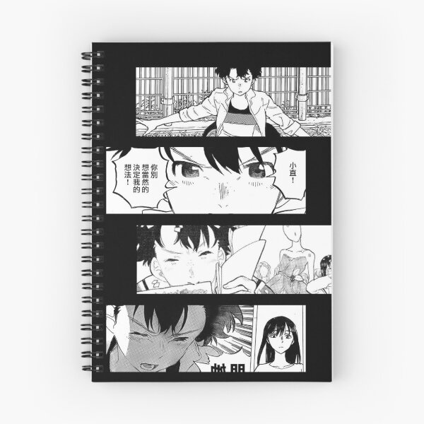 Item preview, Miyoko Sahara A Silent Voice Manga Stripe Design designed and sold by Wafusaurus.