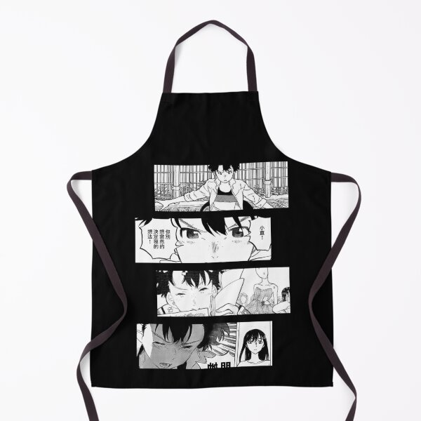 Item preview, Miyoko Sahara A Silent Voice Manga Stripe Design designed and sold by Wafusaurus.