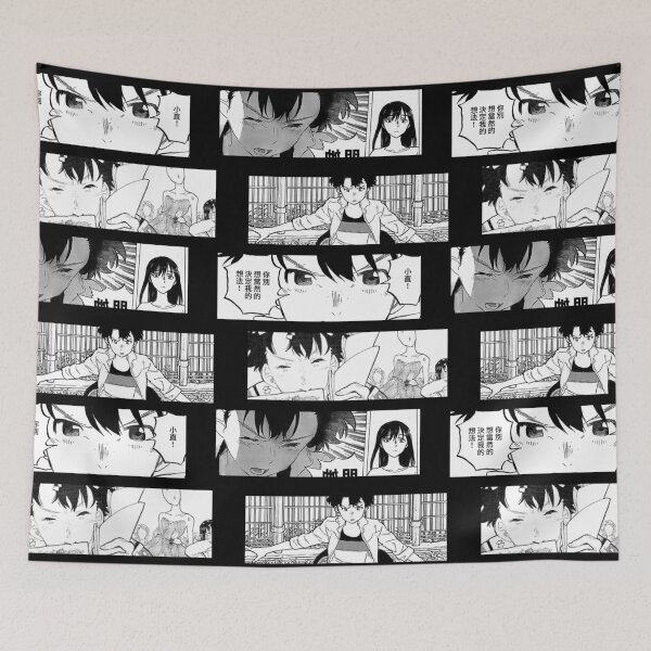 Item preview, Miyoko Sahara A Silent Voice Manga Stripe Design designed and sold by Wafusaurus.