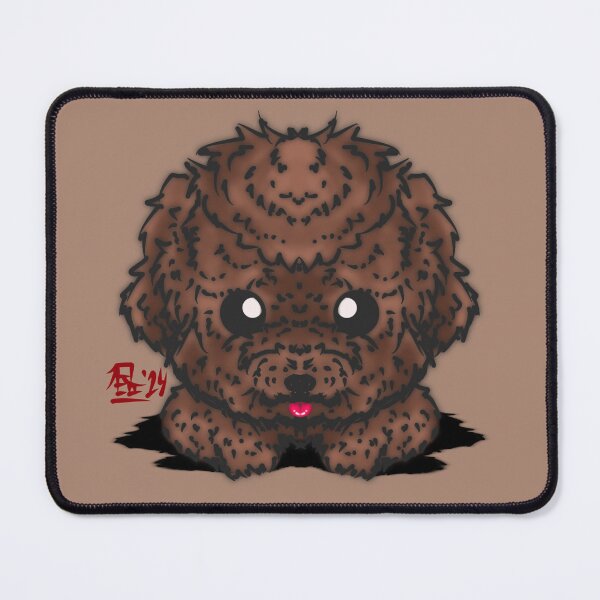 Item preview, Brownie designed and sold by Finalst.