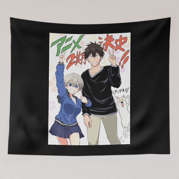 Item preview, Uzaki Chan Wants To Hang Out designed and sold by DanaMechaela.
