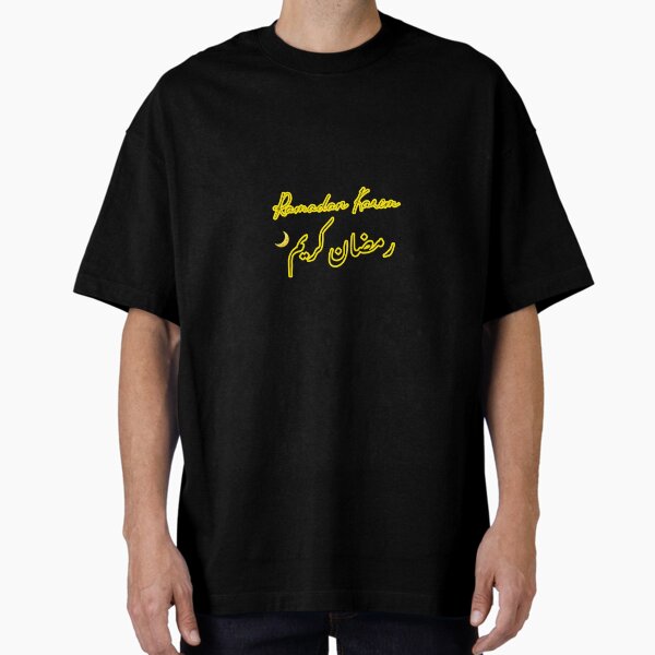 Item preview, Ramadan Karim 2024 designed and sold by Worldwide4shop.