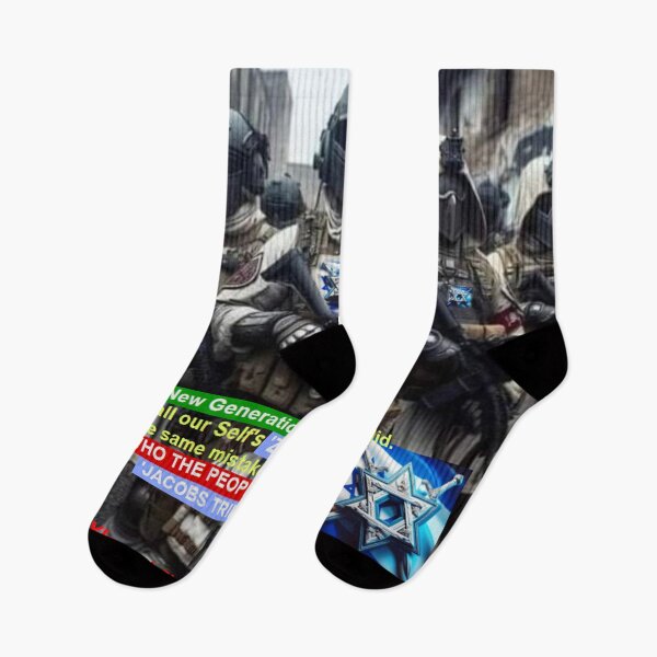 Item preview, SIONISTAS designed and sold by Xap2.