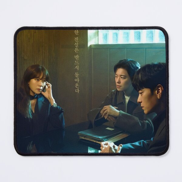 Item preview, Nothing Uncovered kdrama designed and sold by Twinklingk.