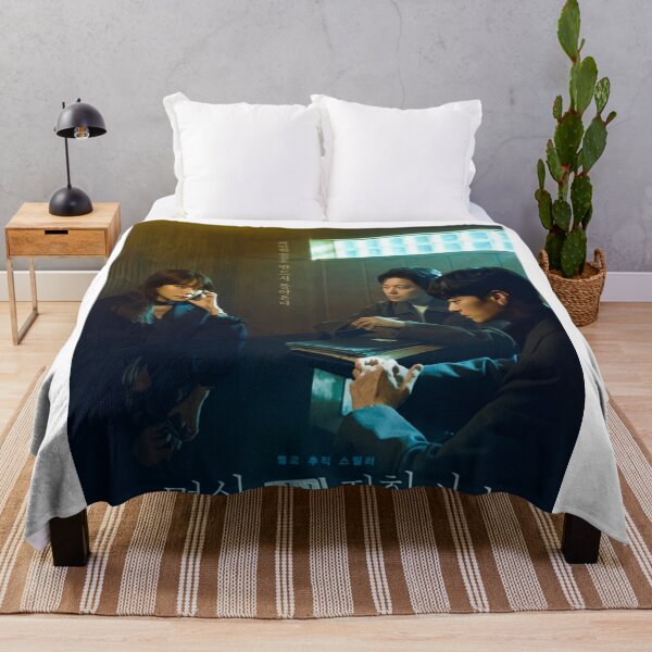 Item preview, Nothing Uncovered kdrama designed and sold by Twinklingk.