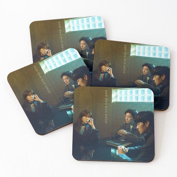 Item preview, Nothing Uncovered kdrama designed and sold by Twinklingk.