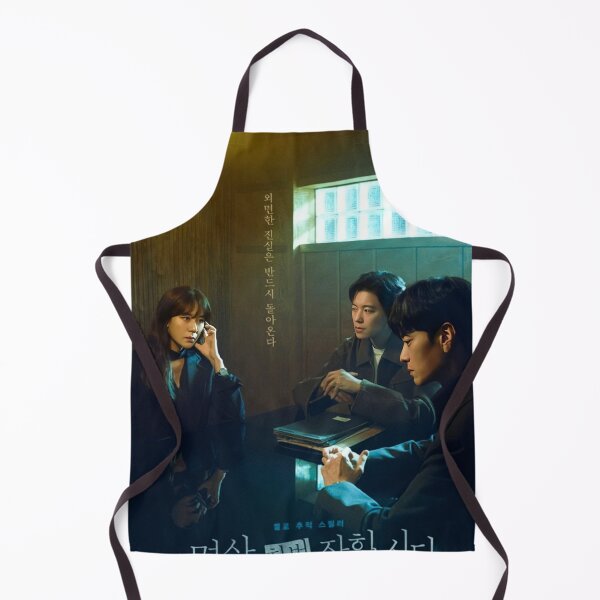 Item preview, Nothing Uncovered kdrama designed and sold by Twinklingk.