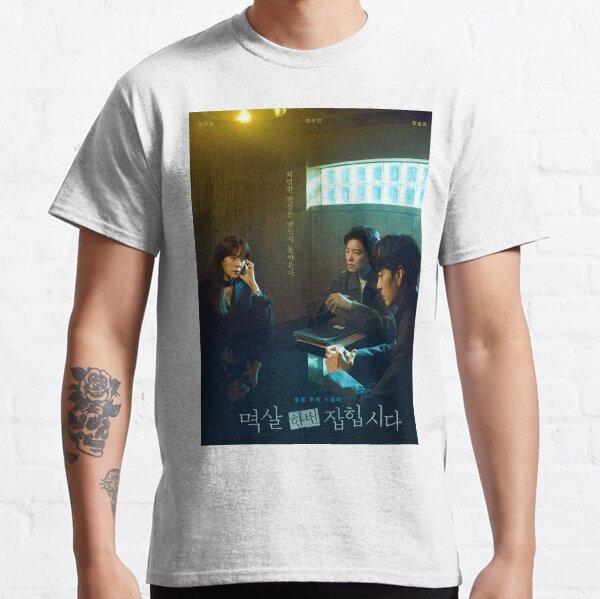 Item preview, Nothing Uncovered kdrama designed and sold by Twinklingk.