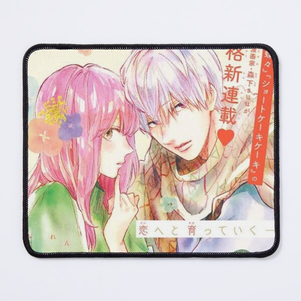 Item preview, A Sign of Affection designed and sold by FanThisAll.