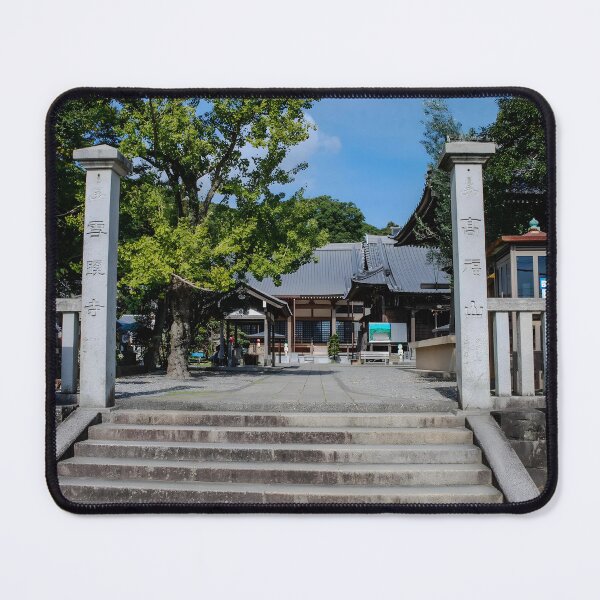 Item preview, Temple 33 - Sekkei-Ji - Approach designed and sold by Japaholic.