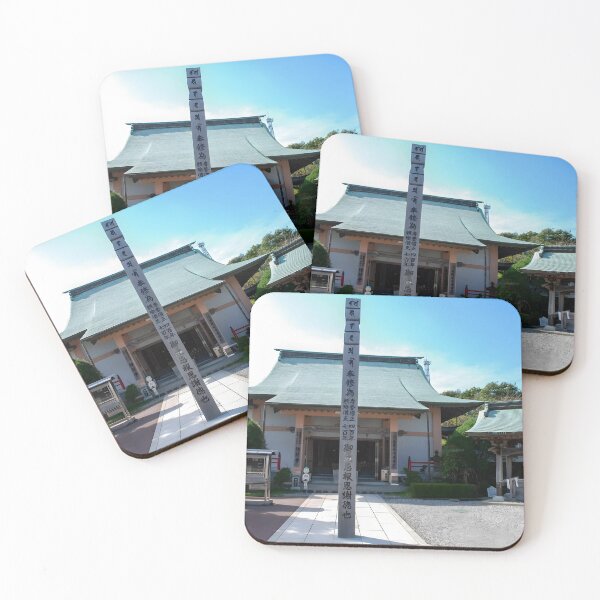 Item preview, Temple 34 - Tanema-Ji - Main Hall designed and sold by Japaholic.