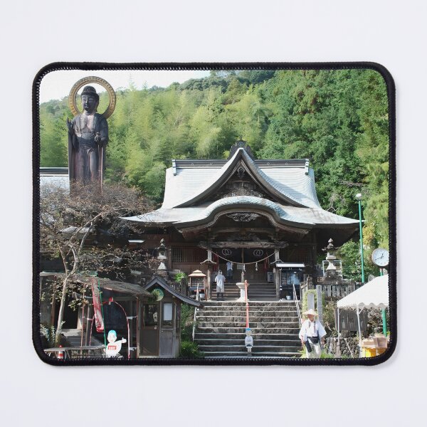 Item preview, Temple 35 - Kiyotaki-ji - Main hall and Nyorai statue designed and sold by Japaholic.