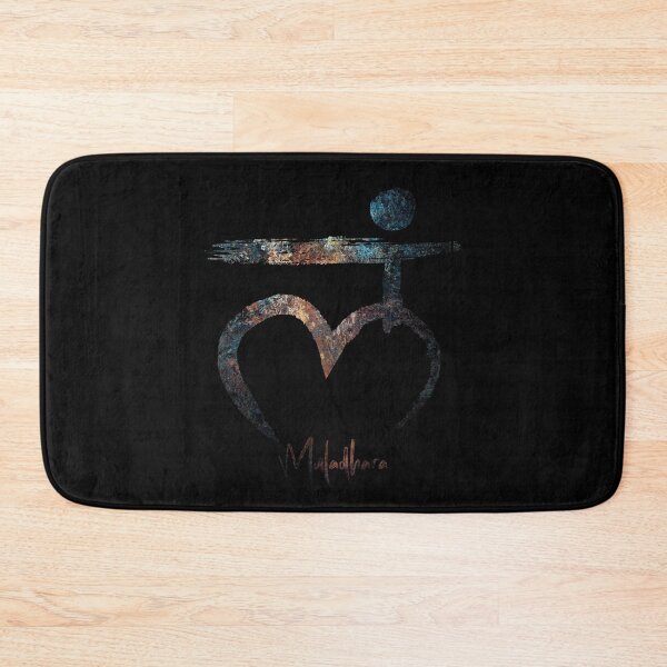 Item preview, Muladhara - the root chakra, a unique design in a grunge style for all those interested in spiritual development. designed and sold by RedGhostDesign.